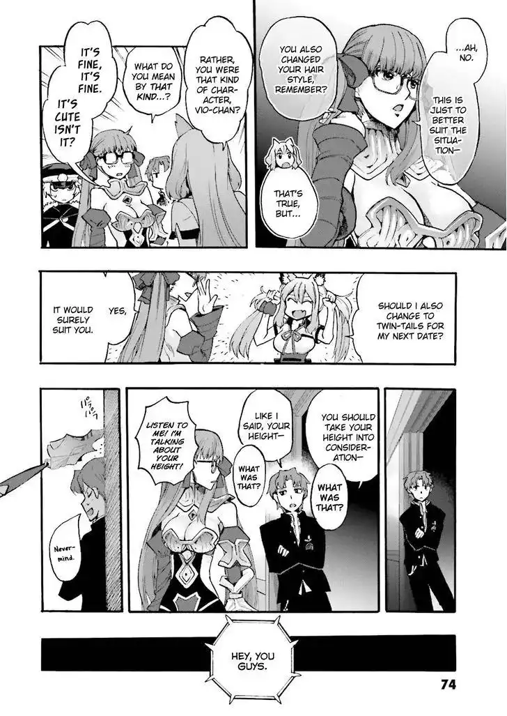 Fate/Extra - Mikon! Kyasuko-chan!? Chapter 29 4